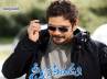 greekuveerudu movie release, nagarjuna nayantara greeku veerudu, greeku veerudu gets censor certificate, Greekuveerudu movie release