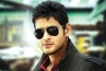 mahesh with 6 pack, businessman audio, prince mahesh with 6 pack, Businessman audio launch taman dance