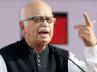 im pakistan, bomb blasts hyderabad, pak s involvement in hyderabad blasts lk advani, Blasts hyderabad
