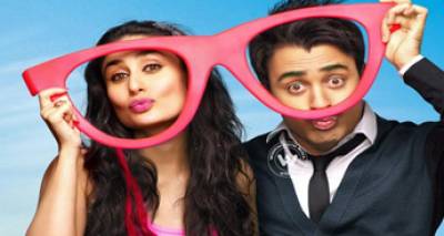 Gori Tere Pyaar Mein Movie Review