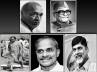 ap chief ministers, ap politics, slideshow top 5 chief ministers of ap, Chief minister of andhra pradesh