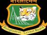 Cricket, Bangladesh Cricket Board, bangladesh detains cricket tour to pakistan, Pakistan cricket