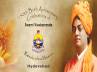 Swami Vivekananda, Parliament of the World Religions, swami vivekananda s 150th birth anniversary year celebrations at rk mutt, Rk mutt