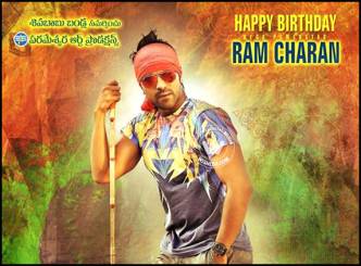 Ram Charan turns 29 today