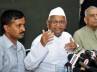 Shikandi, BJP, anna team calls pm shikandi bjp objects, Prashant bhushan