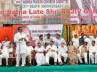 Rajiv Gandhi, prime minister in 2014, if rajiv was alive cm hails late pm, J geeta reddy