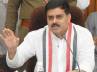 Six Ministers, Supreme Court Notices, speaker ushers discussion on corruption, Ias officers