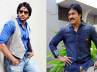 chinnodu-peddodu, chinnodu-peddodu, chaitu suneil as chinnodu peddodu, Em maaya chesaave