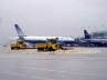 chennai flights, cyclone chennai airport, cyclone neelam updates chennai airport likely to be closed, Nagapattinam