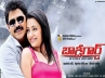 Body Guard movie stills, Body Guard movie., body guard a complete south indian thali to you, Bodyguard