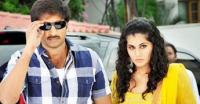 Mogudu movie review, Mogudu movie released, mogudu, Tapsee in mogudu