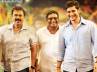 mahesh babu svsc, sankranti release, svsc updates post production in full swing, Mahesh babu svsc