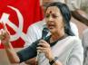 Brinda Karat, Brinda Karat, brinda karat in vizag, Cpm polit bureau member