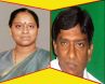 16 MLAs axed, TRS leader Vinod Kumar, trs to put up candidate against konda surekha, Konda surekha
