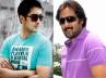 T-Town, Uday Kiran, even tarun following uday kiran s foot way, Child artist