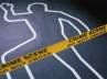 love, young womam, honor killing suspected after father kills daughter, Bhupinderjit kaur
