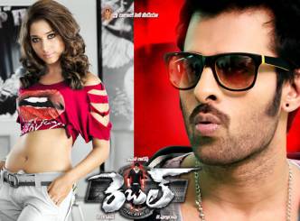 Rebel movie review: Mass Entertainer