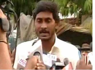 Jagan case: Judicial custody extended