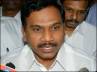 highlights, Current developments, home coming for a raja at chennai on friday, Tamil news