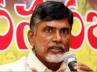 special packages, Chandrababu Naidu, package babu, Special package