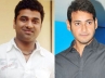 Devi Sri Prasad Mahesh Babu, Director sukumarx, devi tunes for mahesh babu, Gopichand achanta