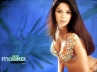 Emraan Hashmi., Serial Kisser Mallika, rift between once hot couple, Bipasa basu