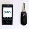 south Korean, near field communication, car keys to become obsolete, Car keys