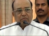 Textiles minister Sankara rao, Textiles minister Sankara rao, sankara threatens to approach hrc on attack, Sankara rao