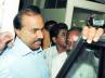 bail for sale, , cash for bail exposes weakness of desire, Weakness