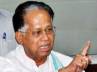 tarun gogoi, Center, tarun gogoi orders cbi probe in assam violence, Btad