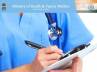 superannuation, superannuation, incentives for doctors in government hospitals, Government hospital