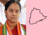 Jagan, Jagan, konda sureka takes on trs, Parakala constituency