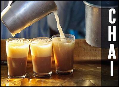 Order &#039;Chai&#039; Online!