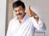 tollywood, Chiranjeevi, megastar is the minister for steel, Steel man