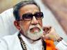 bal thackeray balasaheb thackeray bal thackeray critical life-support bal thackeray news bal thackeray condition bal thackeray dead bal thackeray died, bal thackeray balasaheb thackeray bal thackeray critical life-support bal thackeray news bal thackeray condition bal thackeray dead bal thackeray died, maharashtra governor visits ailing bal thackeray, Maharashtra governor