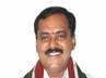 T bill, Gandra Venkata Ramana Reddy, centre must propose t bill ap whip, Gandra