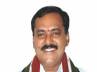 Gandra Venkata Ramana Reddy, Gandra Venkata Ramana Reddy, centre must propose t bill ap whip, Gandra venkata ramana reddy