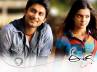 Rajamouli Eega, MM Keeravani, eega release date, Eega release date