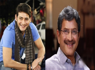 Prince Mahesh Babu dances like super star Krishna!