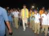 chandrababu naidu vastunna meekosam, chandrababu naidu vastunna meekosam, vastunna meekosam enters 7th day, Vastunna meekosam tdp