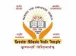Vedic dharma or Vedic religion, a non-denominational Hindu Religious organization, greater atlanta vedic temple, Greater atlanta vedic temple