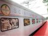 Science Express-Biodiversity Special, Biodiversity, biodiversity special science express train in warangal, Science express train