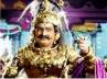 Viswa Nata Chakravarthi, s v ranga rao, a legend remembered, Sv ranga rao