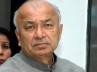 Sushil Kumar Shinde, Telangana, no talks with kcr union home minister, K chandrashekara rao
