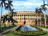 india score test match, vastunna meekosam, morning wishesh upa fdi bill voting on fdi today, Fdi bill