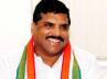 botsa satyanarayana, congress high command, mim issue botsa leaves for delhi, Bhagya lakshmi temple