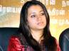Trisha charan, CSK team, trisha once again in controversy, Actress trisha