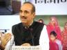 Congress chief Sonia Gandhi, Rajendra Prasad., ghulam nabi azad s comments boomerang on him, Mr ghulam nabi azad