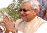 gujarat chief minister, janata dal united party, adhikar rally, Bihar chief minister