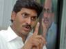 jagan mohan reddy, security, top state parties fear to confront me, Radar